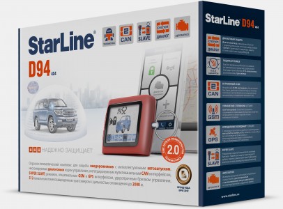Автосигнализация STARLINE D94 GSM/GPS